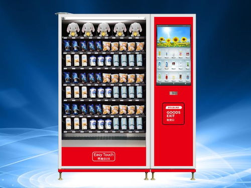 無人自動售貨機 新零售中不可撼動的自助終端