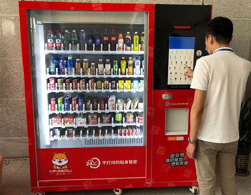 社交新零售智能售貨機 開創自動售貨新紀元