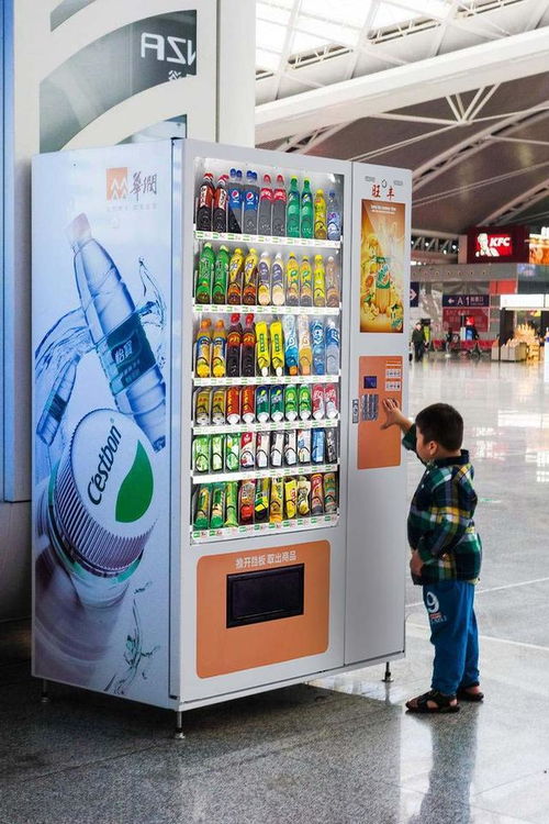 為何要轉型投資自動售貨機 開啟高效賺錢新途徑