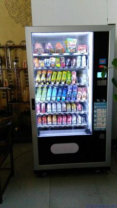 智能生活新體驗(yàn) 自動(dòng)售貨機(jī)與APP手機(jī)支付的完美結(jié)合