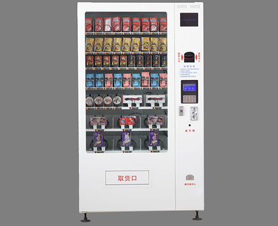 安徽雙凱自動(dòng)售貨機(jī) 智能科技引領(lǐng)便捷消費(fèi)新體驗(yàn)