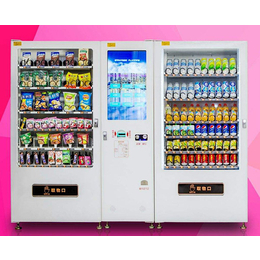 飲料自動(dòng)售貨機(jī)定制專家 安徽云酷公司引領(lǐng)合肥自動(dòng)售貨新潮流