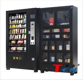 中吉TCN-S800-10+帶附柜 革新計生用品與百貨零售的智能解決方案